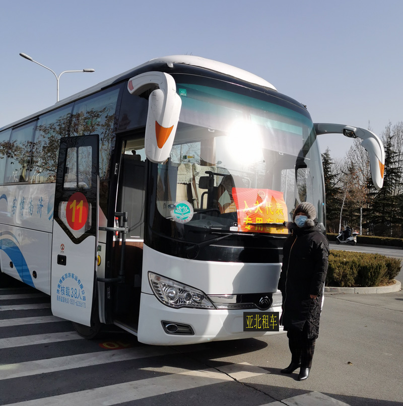 濟南歷城人代會租車